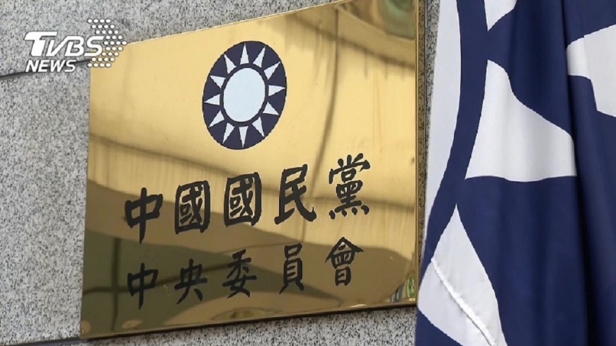 國民黨借款達1.4億 擬透過分攤金找錢