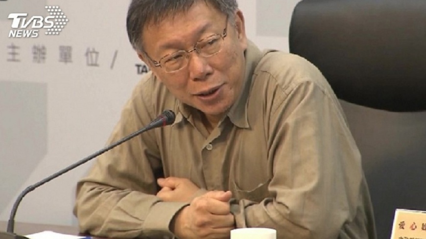 柯文哲:投票年齡應下修到18歲