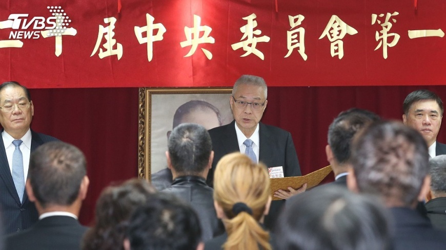 反制促轉條例 國民黨擬釋憲嚴審促轉會人事