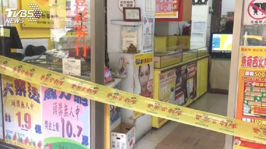 自稱「鄭志龍隊友」!彩券行開槍嫌:槍是戎祥給的