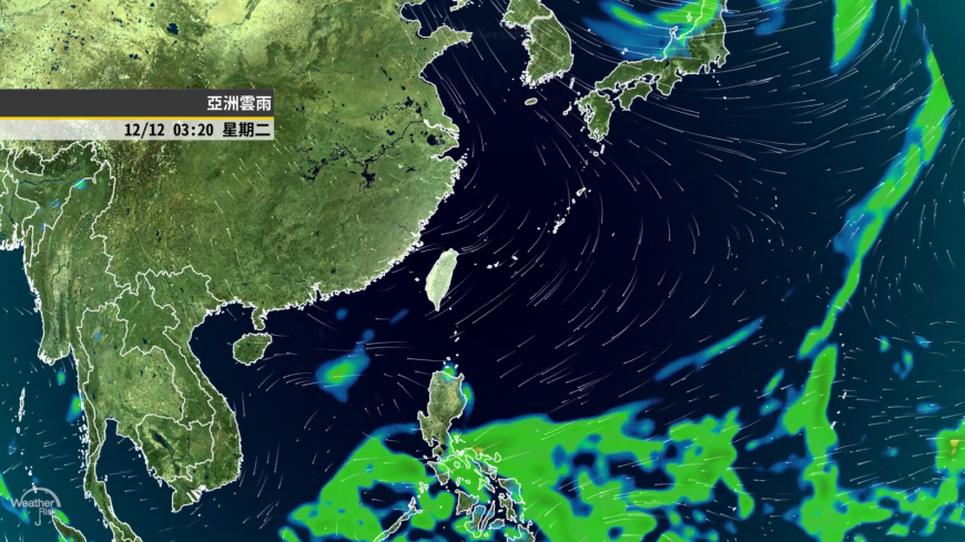 12月有颱風? 彭啟明:未來1.2週內形成