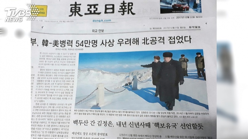 金正恩登長白山後 可能宣布北韓擁核