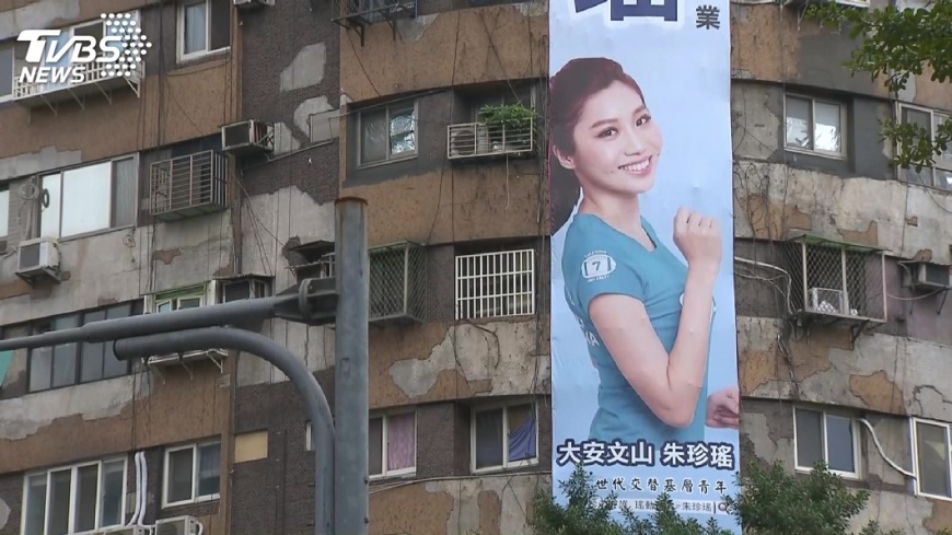 怕拖累？　藍綠新人拚初選放獨照