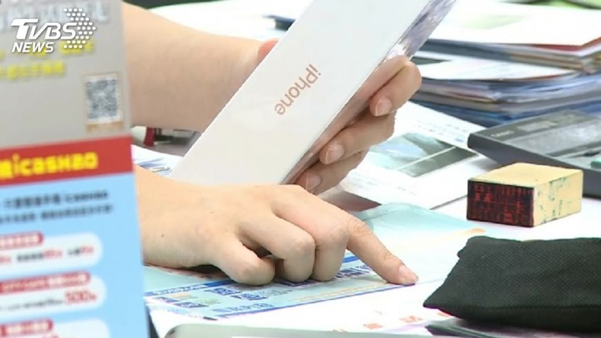 手機補貼款金額 電信業者應主動揭露