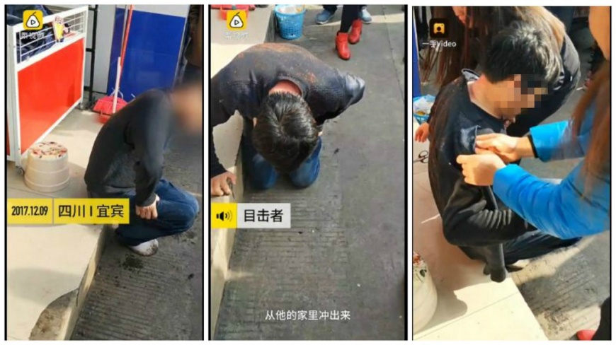 熟睡中被女友潑滾水辣油 男痛到跪地哀號