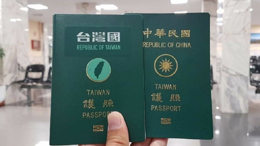 護照貼台灣國沒事？旅法台女：警見ROC反起疑心