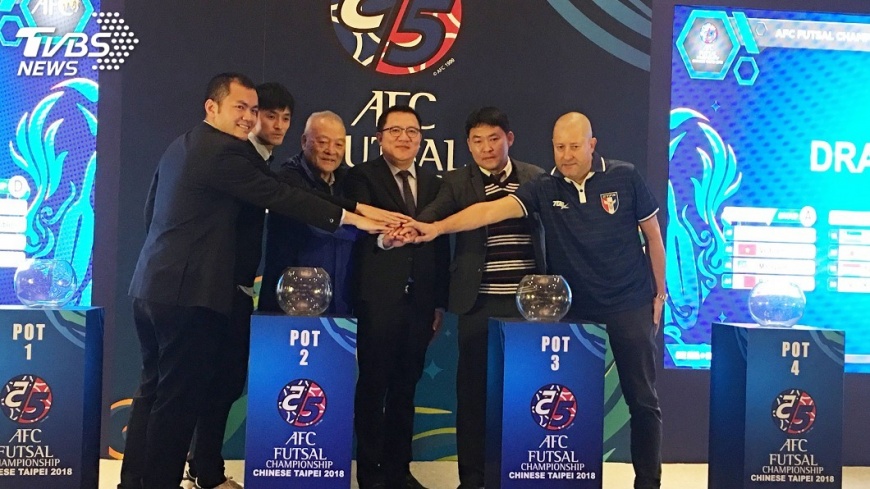 亞洲五人制足球賽抽籤 台灣籤運佳