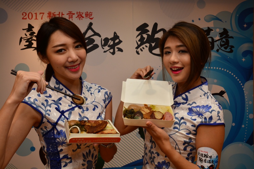 小資美味！超鮮美貢寮鮑不搶不行