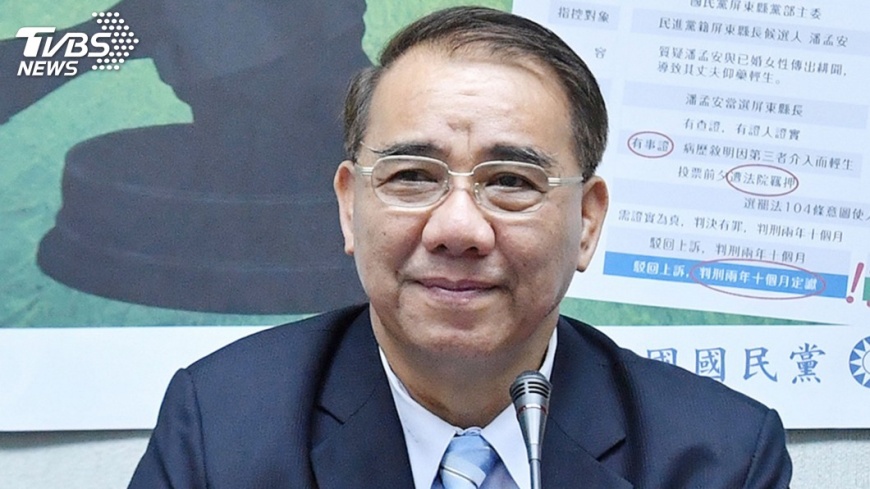 廖國棟發聲明 投入台東縣長黨內初選