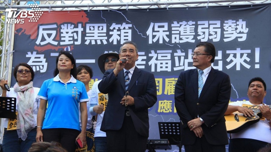 廖國棟表態參選台東縣長 縣黨部很訝異