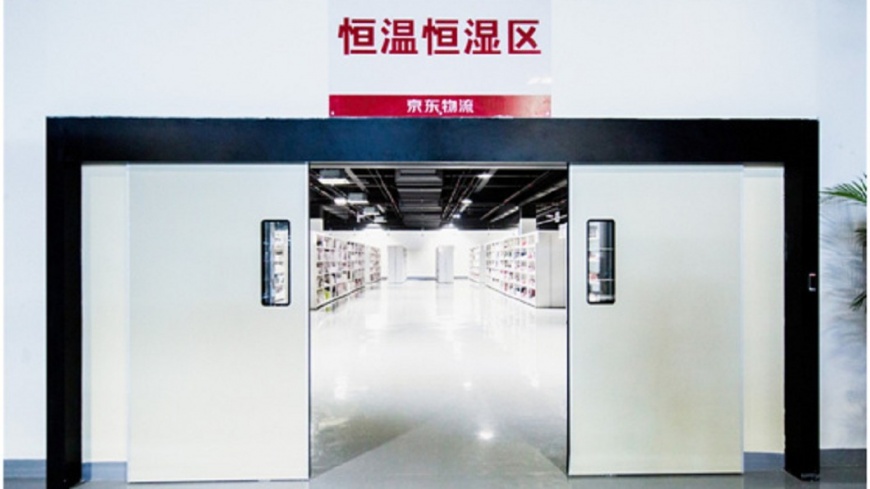 恆溫恆濕!京東「奢侈品」倉庫送貨員還有身高限制