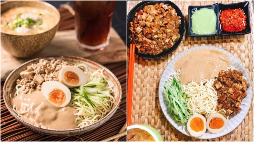 限定又來快揪團！　這家涼麵「姓陳的」免費吃