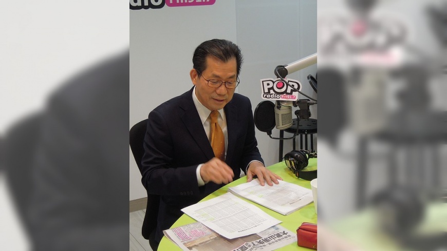環團因空污上街頭 李應元廣播節目道歉