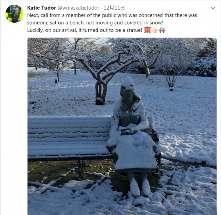 凱蒂事後將經歷PO上網路，引起討論。圖／Katie Tudor推特