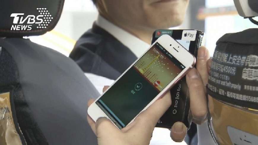 快訊/3大行動支付 登台7個月合計刷出71.5億