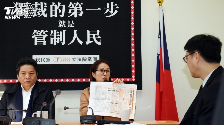 陸官員不得會晤原住民 陸委會:非事實