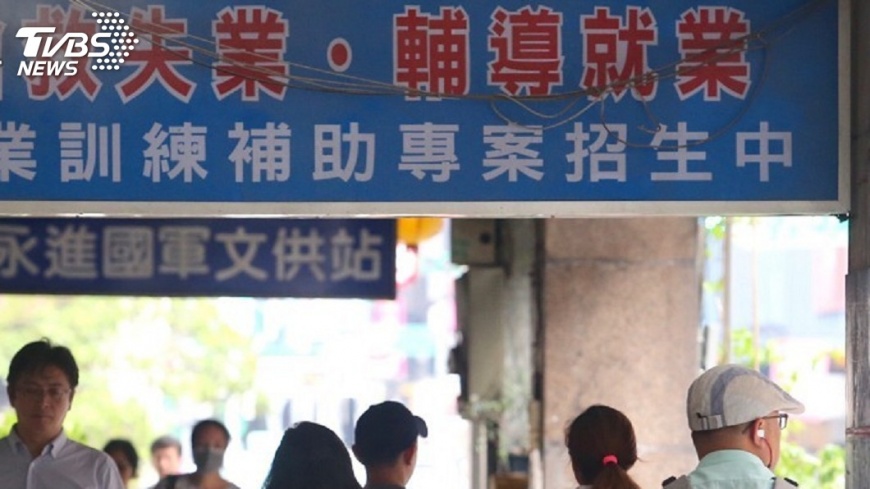 國發會景氣新指標燈號 明年7月適用