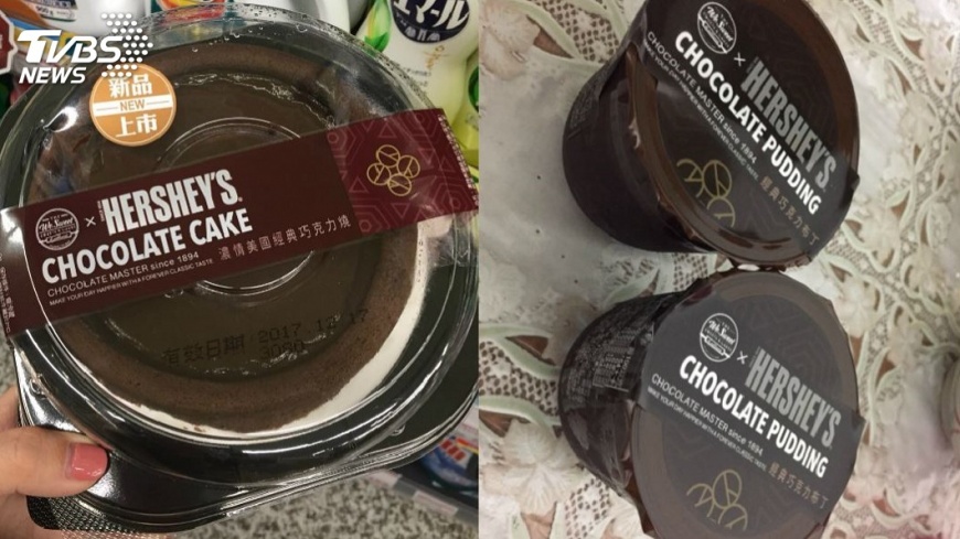 百元有找!超市這款甜點 CP破表被掃貨
