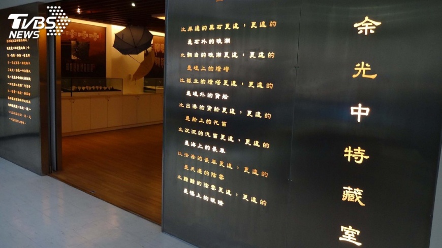 鎮校之寶余光中過世 中山大學規劃追思會