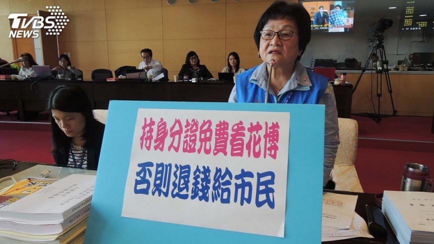 議員質疑花博卡 林佳龍:僅是附加服務