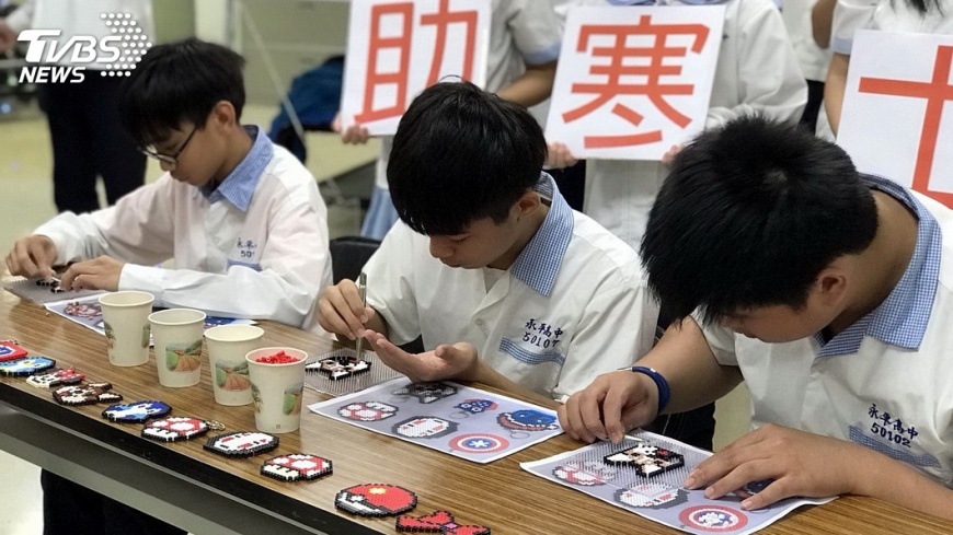 永平高中接力愛　義賣拼豆助寒士尾牙