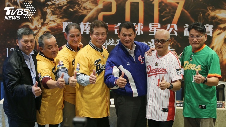 龍獅虎象球星齊聚 為東部球員募經費