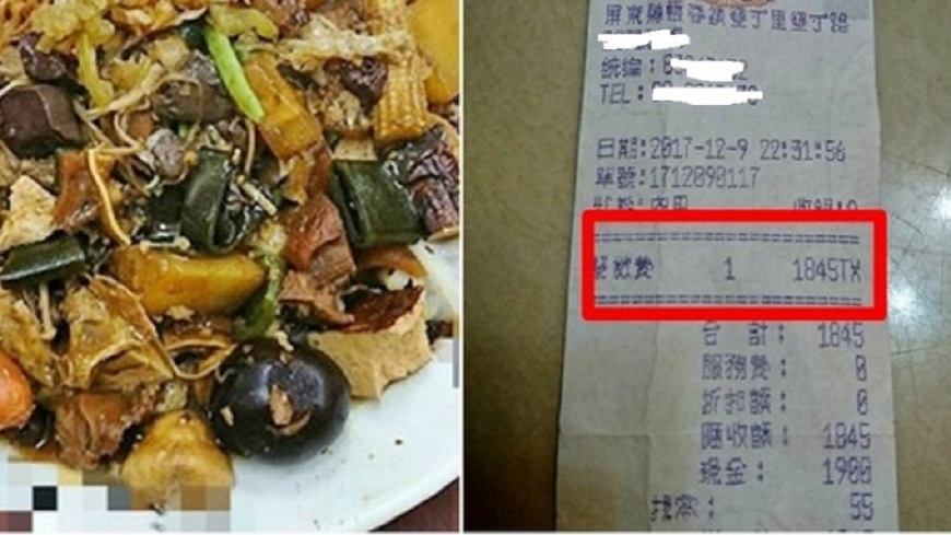 1大盤台幣160!陸客「滿分狂讚」墾丁滷味:便宜好吃