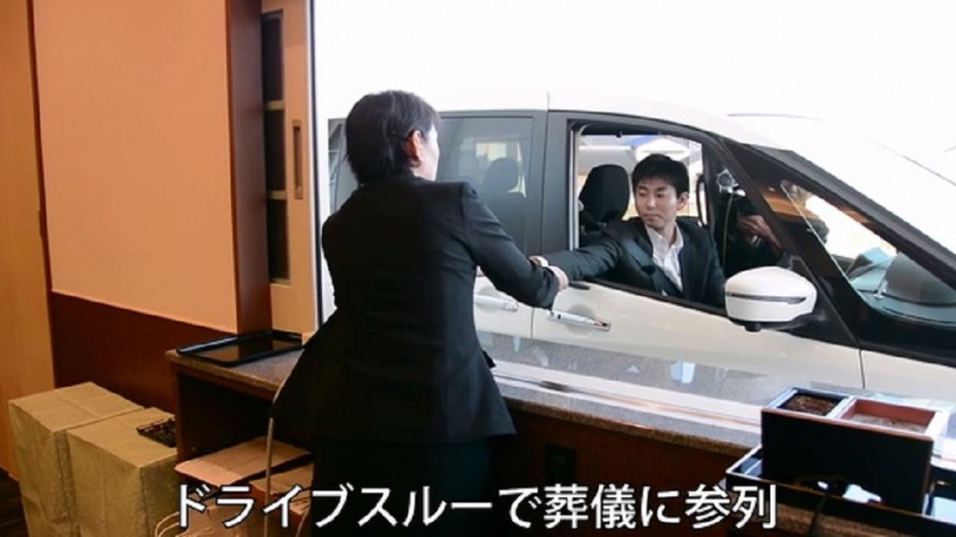殯儀館也能「得來速」? 捻香致意只需3分鐘