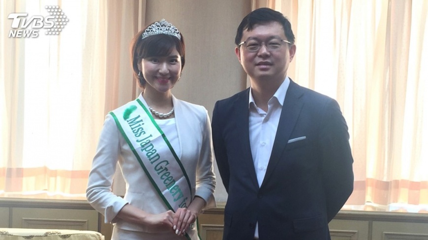 日本小姐訪台 深化台日森林保育交流