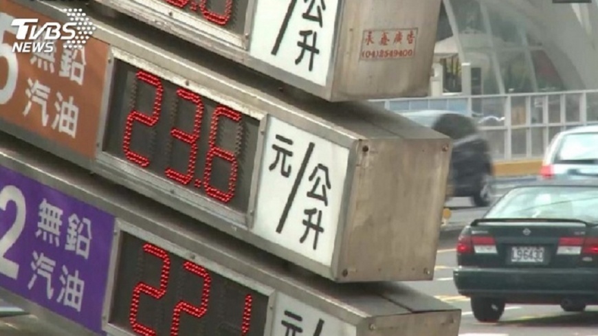 油價小漲 台塑汽柴油各漲2角