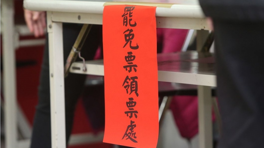 從林志嘉到黃國昌　歷來7次立委罷免案都沒過