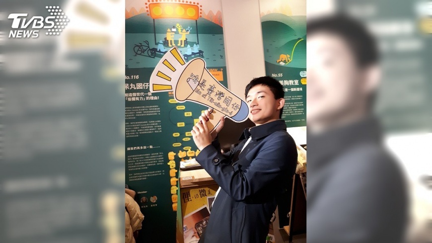 學台語 ! 大學生發想創意桌遊潮台語