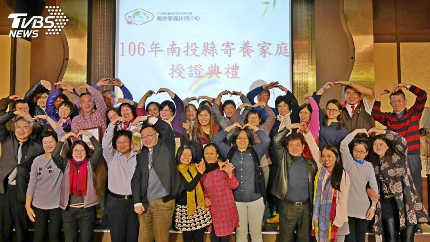 孩子需要愛!南投家扶邀加入寄養行列
