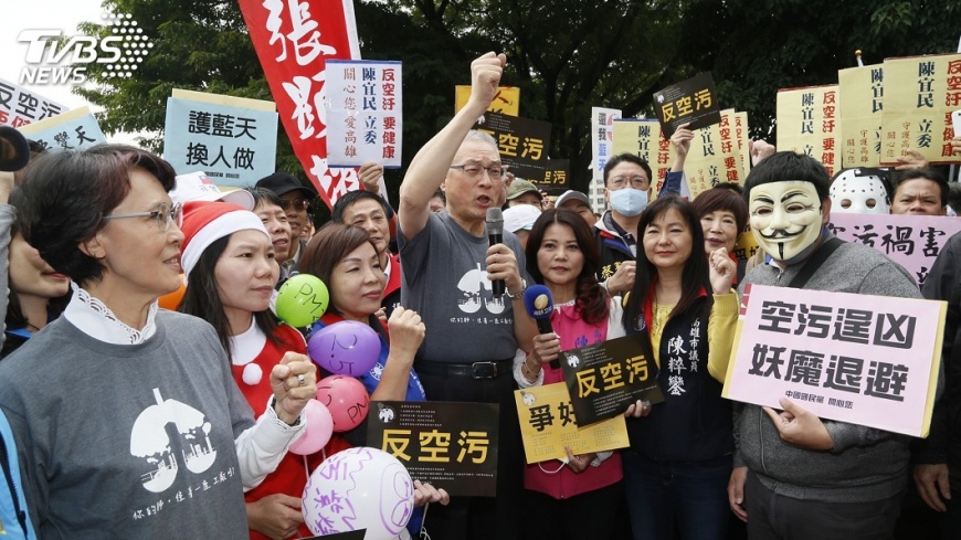 環團上街頭盼改善空污　環署：加速推動
