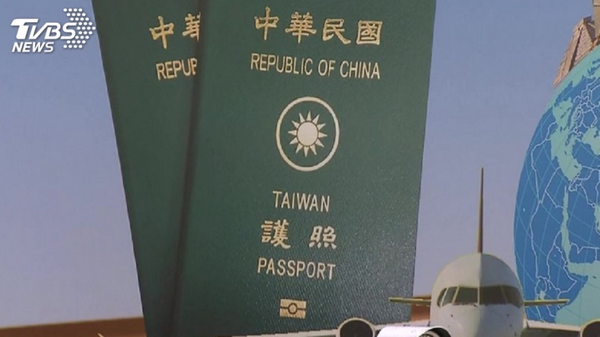 外交部推第二代晶片護照 防偽功能再升級