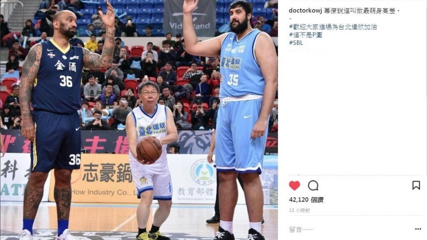 翻攝自/instagram