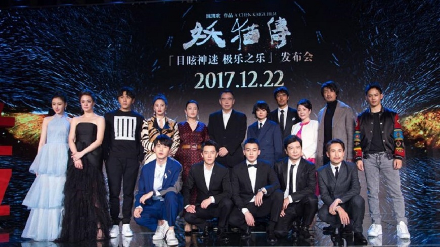 為戲練琵琶! 張榕容《妖貓傳》扮楊貴妃