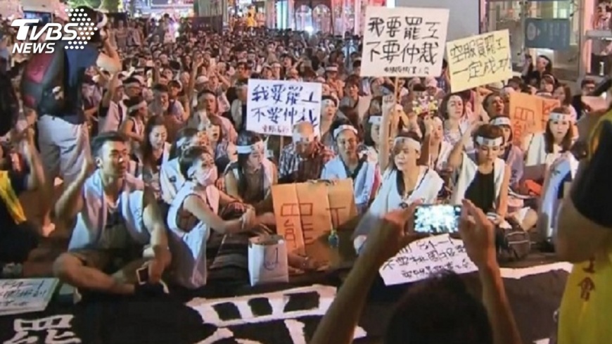 工會團體抗議 鄭文燦:資方需遵守裁決