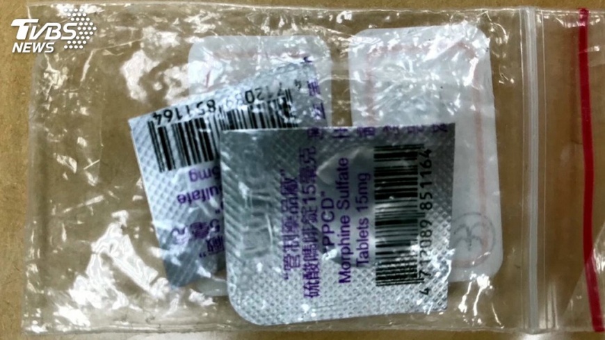 毒鴛鴦涉販毒遭逮　起出醫療級嗎啡錠