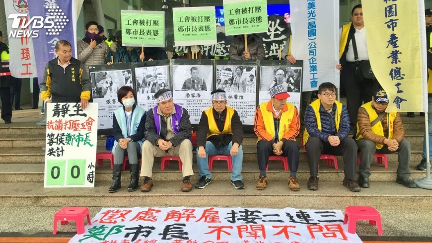 華航質疑機師工會煽動罷工 批護短