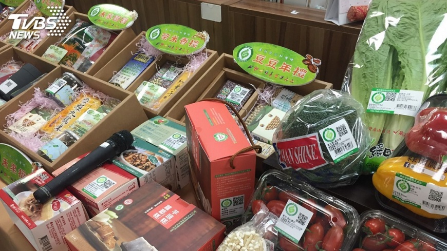 四大實虛通路 有機履歷食材一次購足