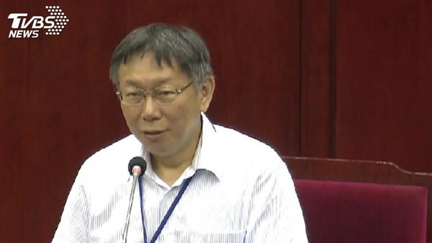 內科之心BOT 柯文哲:超額利潤制新改革