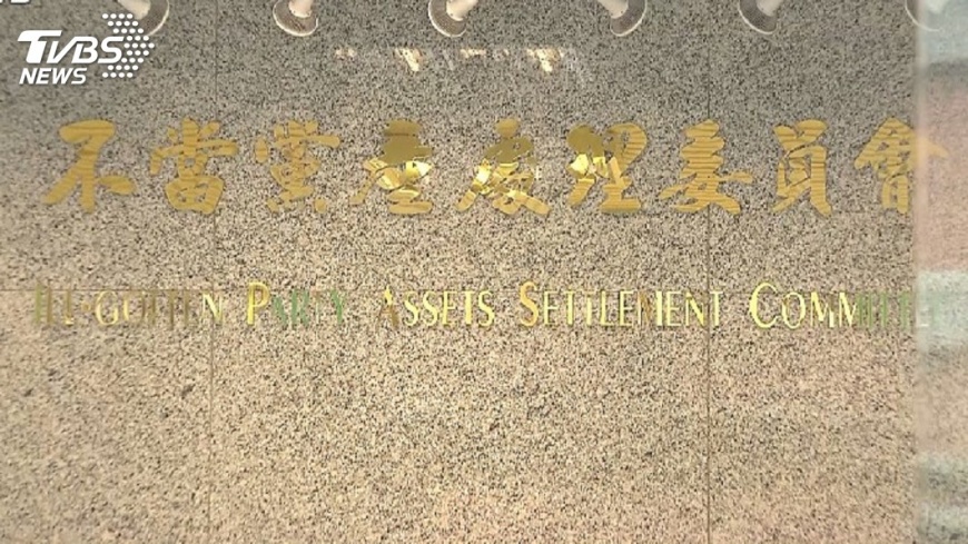 舉同婚釋憲例 律師聲請附隨組織案停審