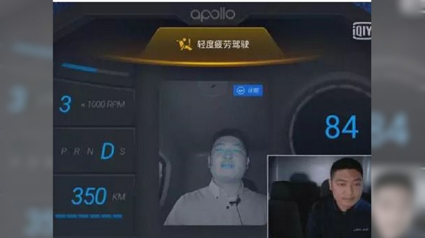 無人車可上路測試！　北京端出最新法規