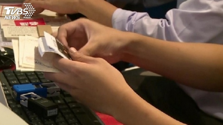 高雄銀行員冒貸又超收 金管會開罰400萬