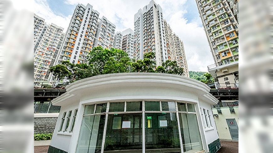 逾半世紀老國宅 蘇屋邨50億港幣翻修