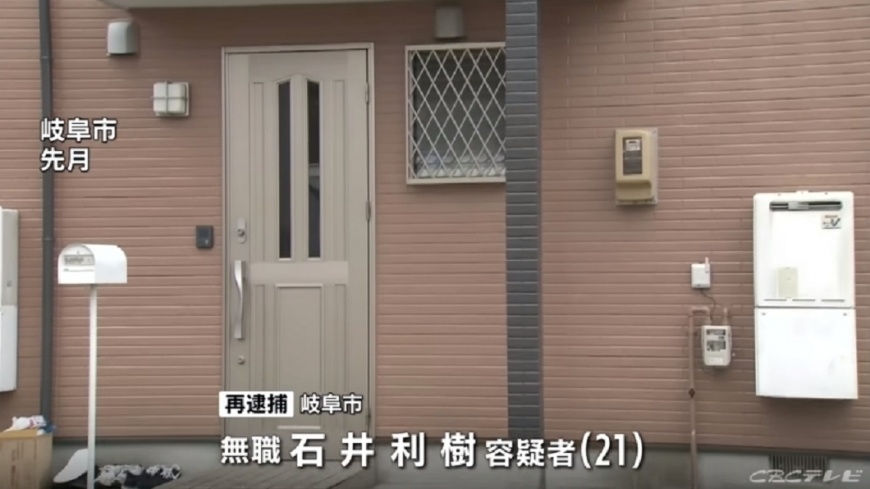 熱水灌肛到腸破裂　3月大男嬰遭狠父施虐