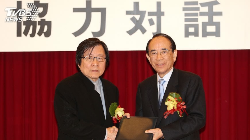 台日海洋對話閉幕 簽署海上救難MOU