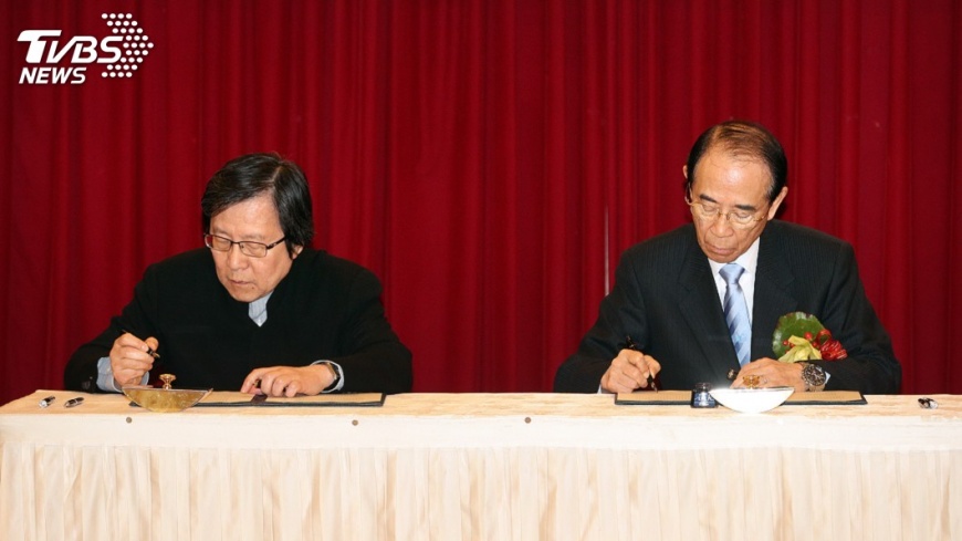 「沖之鳥」漁權 台日有歧見但同意持續對話
