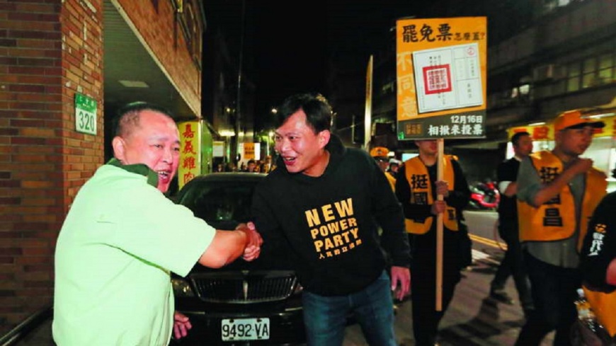 【新新聞】直球對決慘勝 黃國昌還選新北市長?